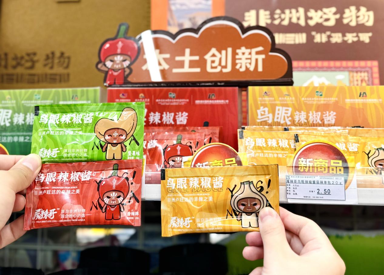 圖片3.jpg 圖片3.jpg